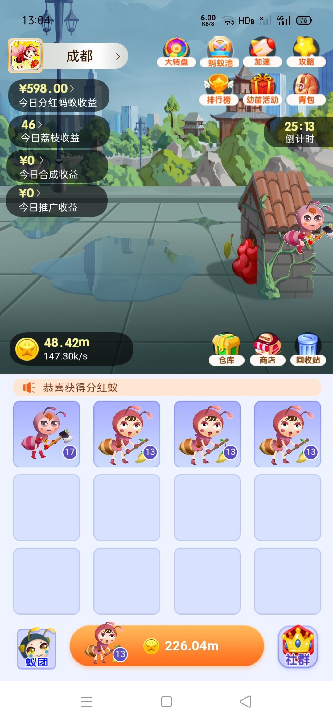 Screenshot_2021-03-11-13-04-48-40_0d229c6a72aecf202593a2c7b1d6f3e9.jpg