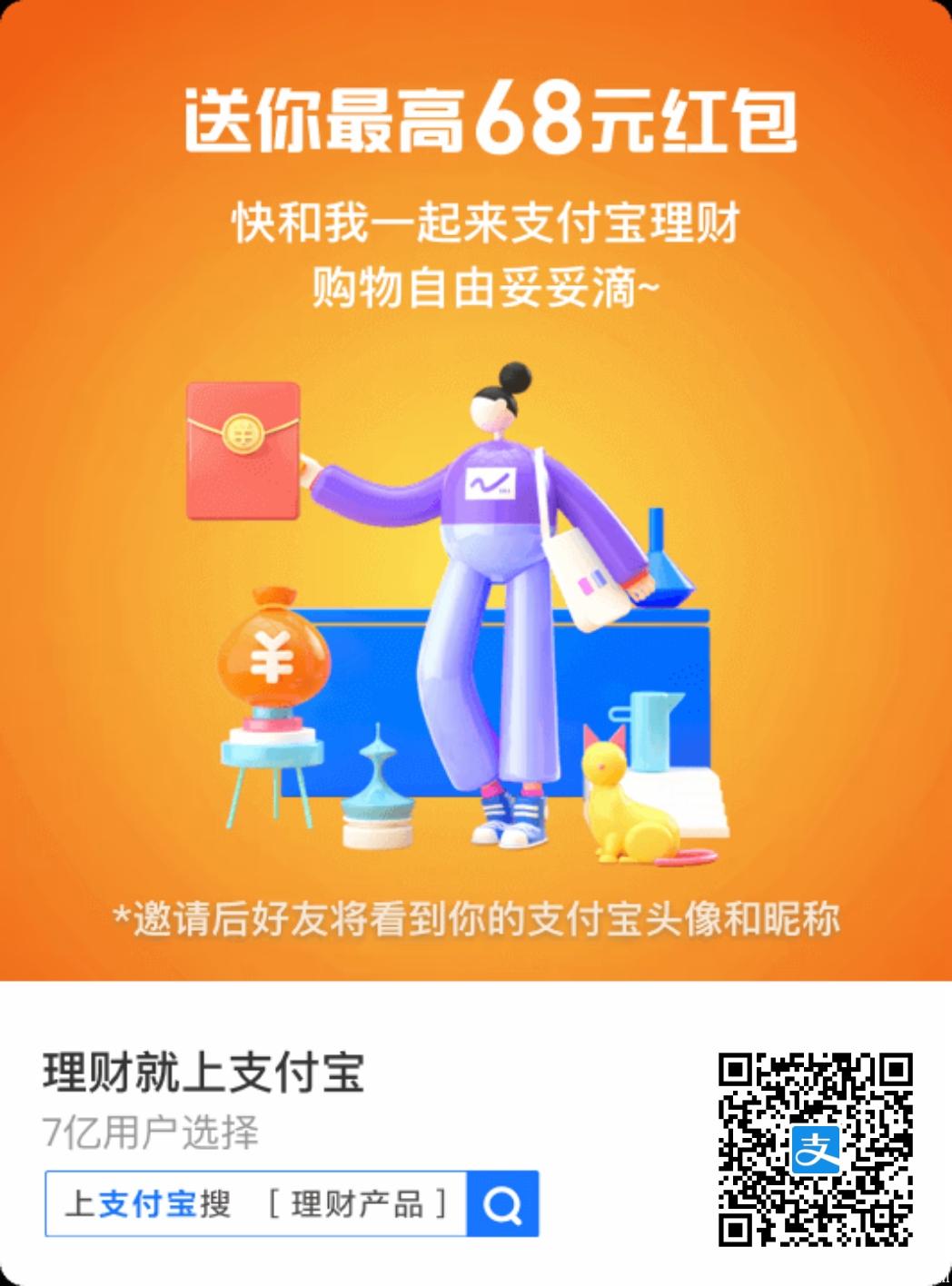 1615453242167.png