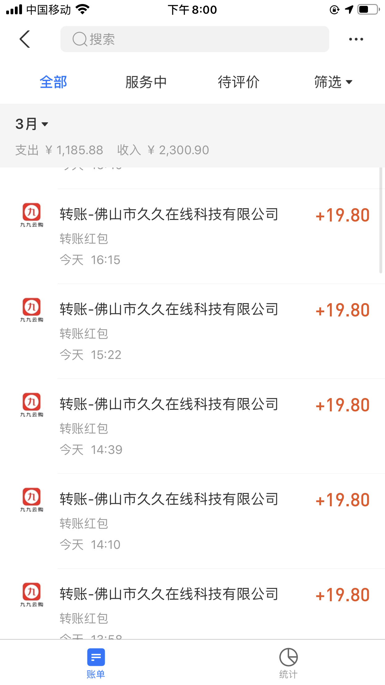 A13FC81F-705F-47BB-9A0C-03ED6E188607.png