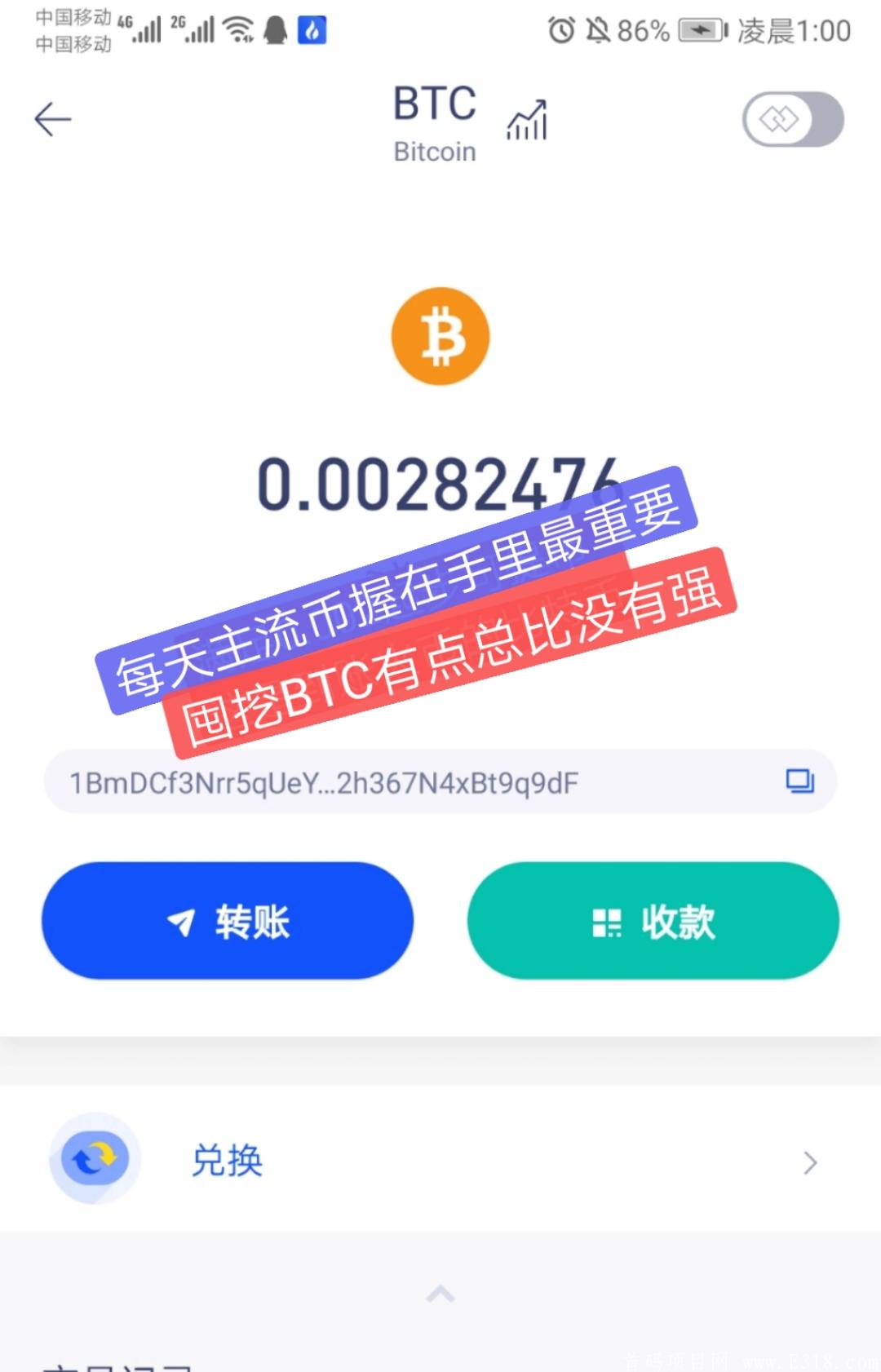 mmexport1615344909143.jpg