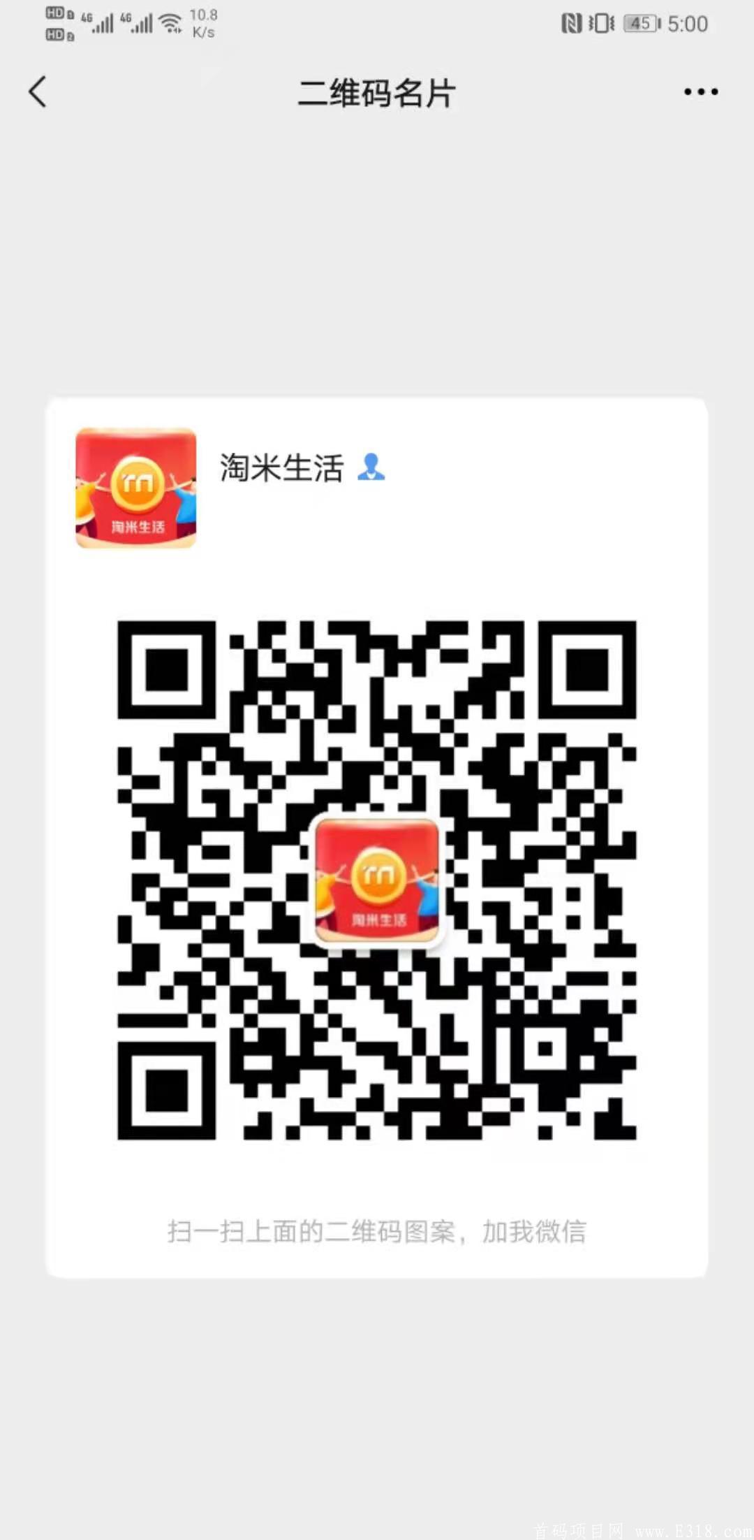 微信图片_20210312170052.jpg