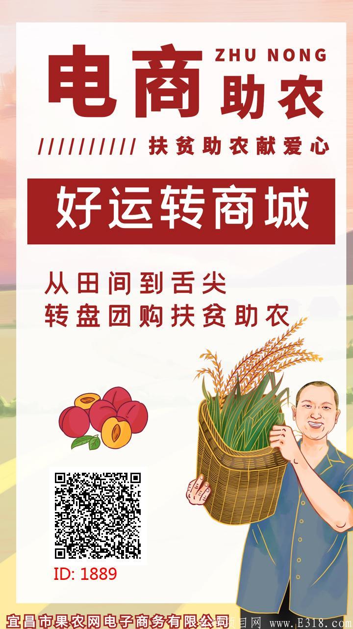 QQ图片20210312225408.jpg