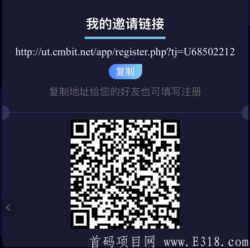 微信图片_20210310204803.png