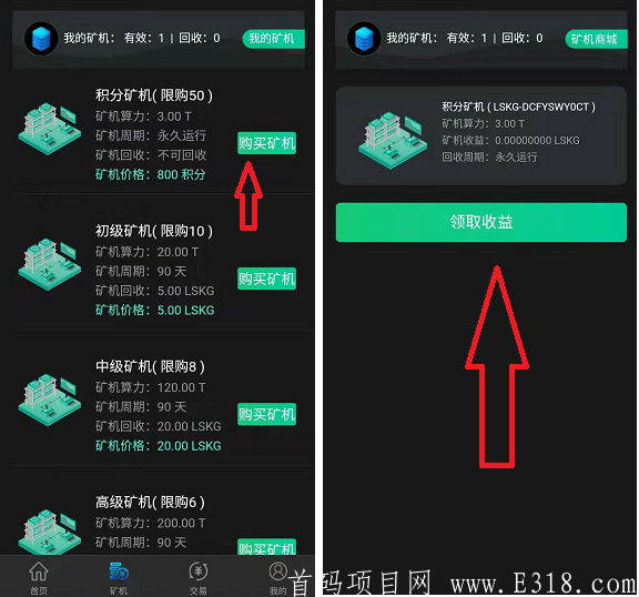 4.png 4.png