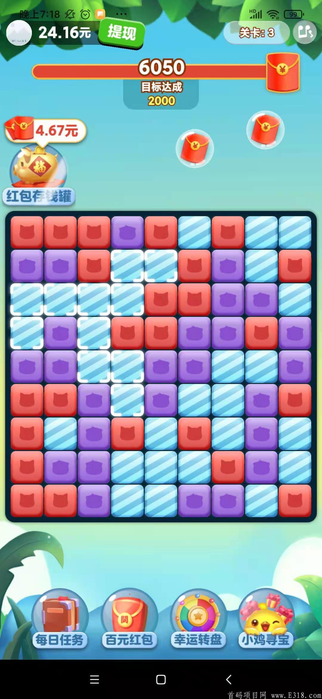 c765d6d38102084471c84422cd0d413.jpg