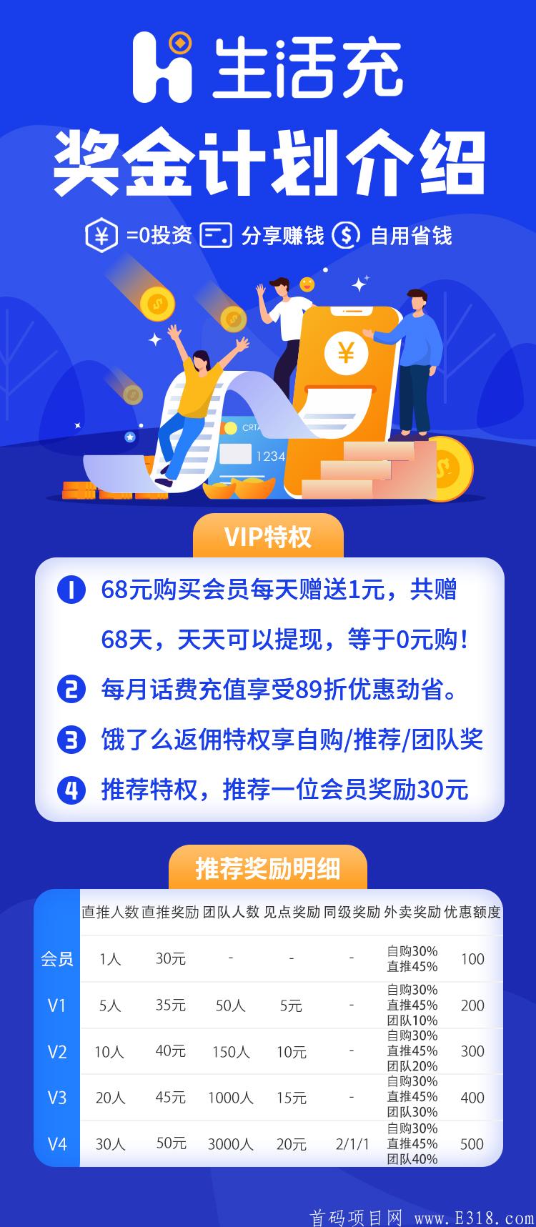 mmexport1615649731685.jpg