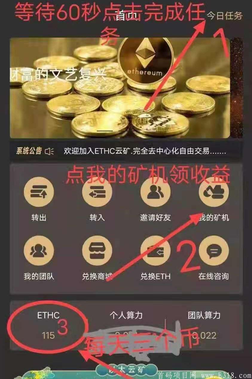 微信图片_20210314151205.jpg
