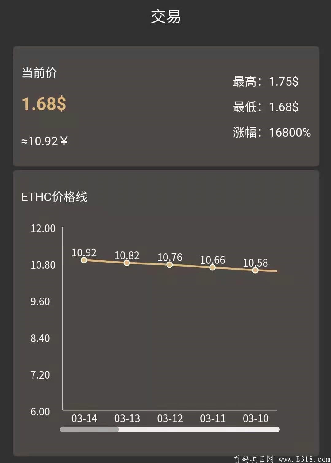 微信图片_20210314150422.jpg