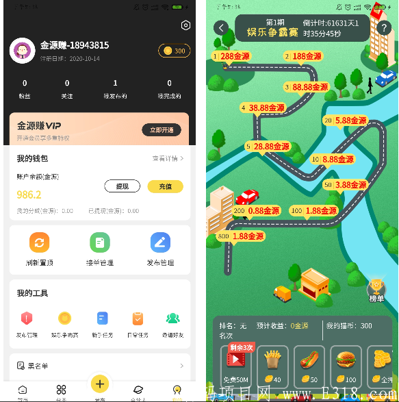 微信图片_20210315112543.png