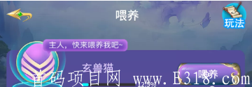 微信图片_20210315113502.png
