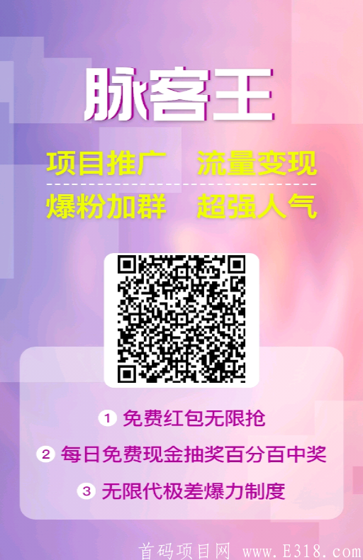1615781921147.png