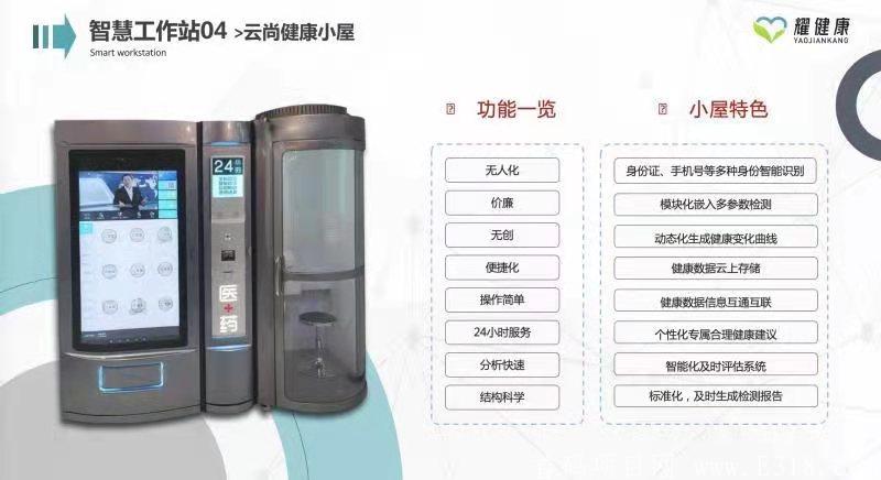 a5a0100712c9da684fa5cd19e98fd35.jpg