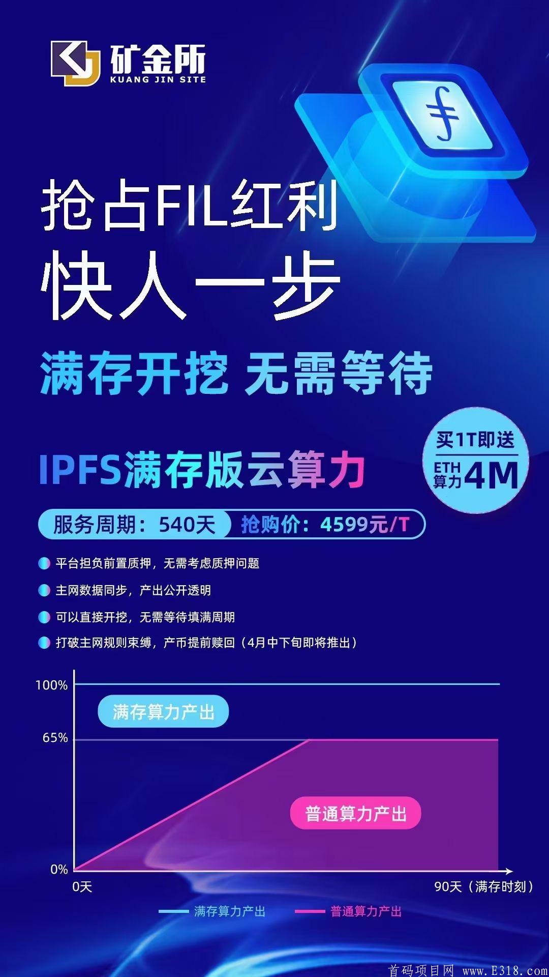 微信图片_20210315213204.jpg