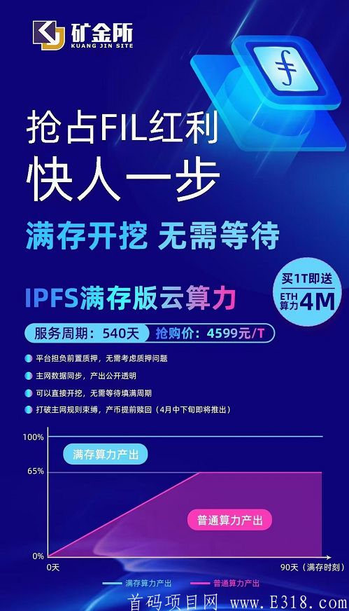 微信截图_20210315213928.png