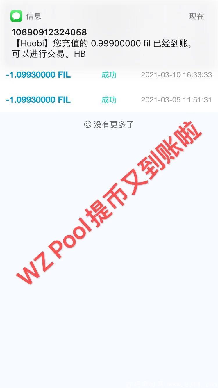 mmexport1615541621187.jpg