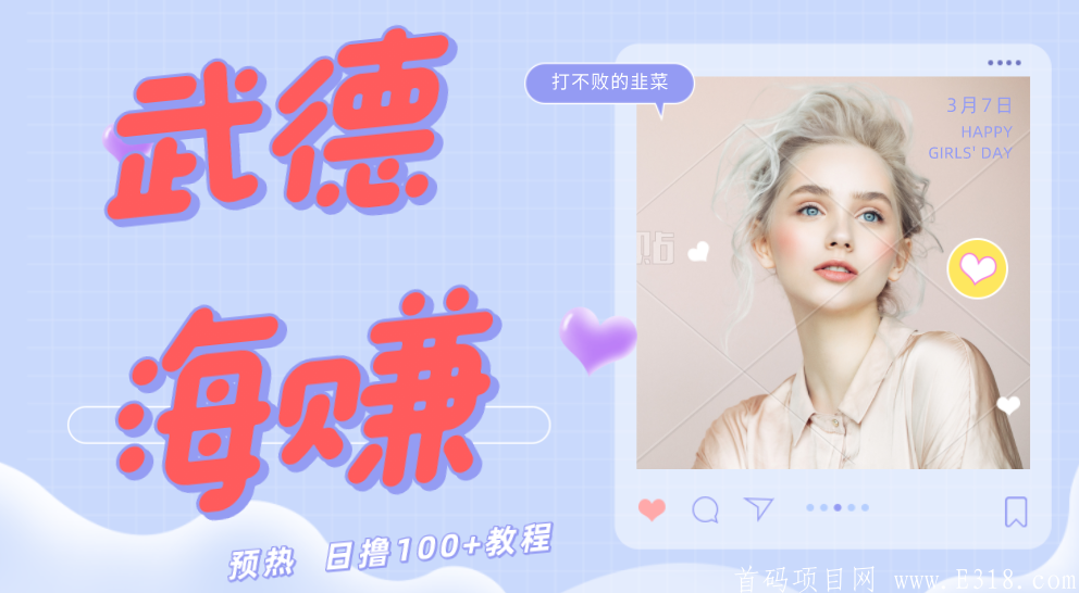 海报.png