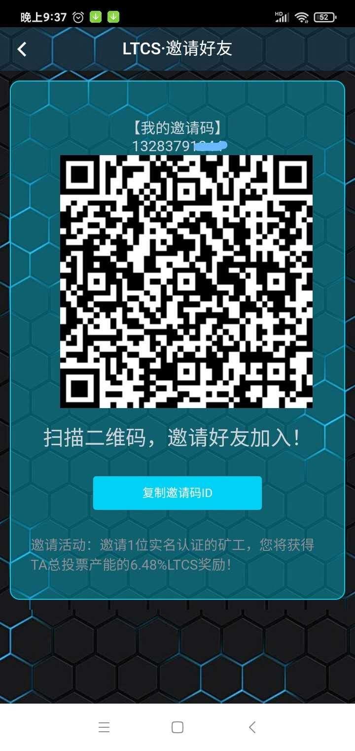 mmexport1615896649123.jpg