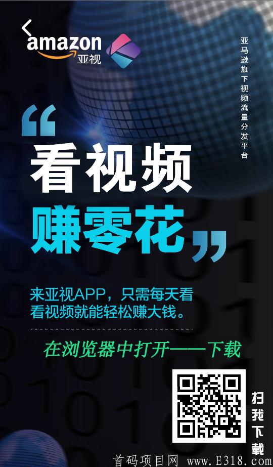 wancheng3.jpg