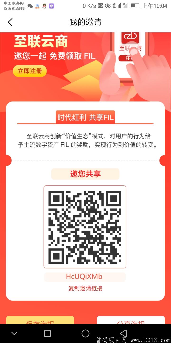 Screenshot_20210317-100431.jpg