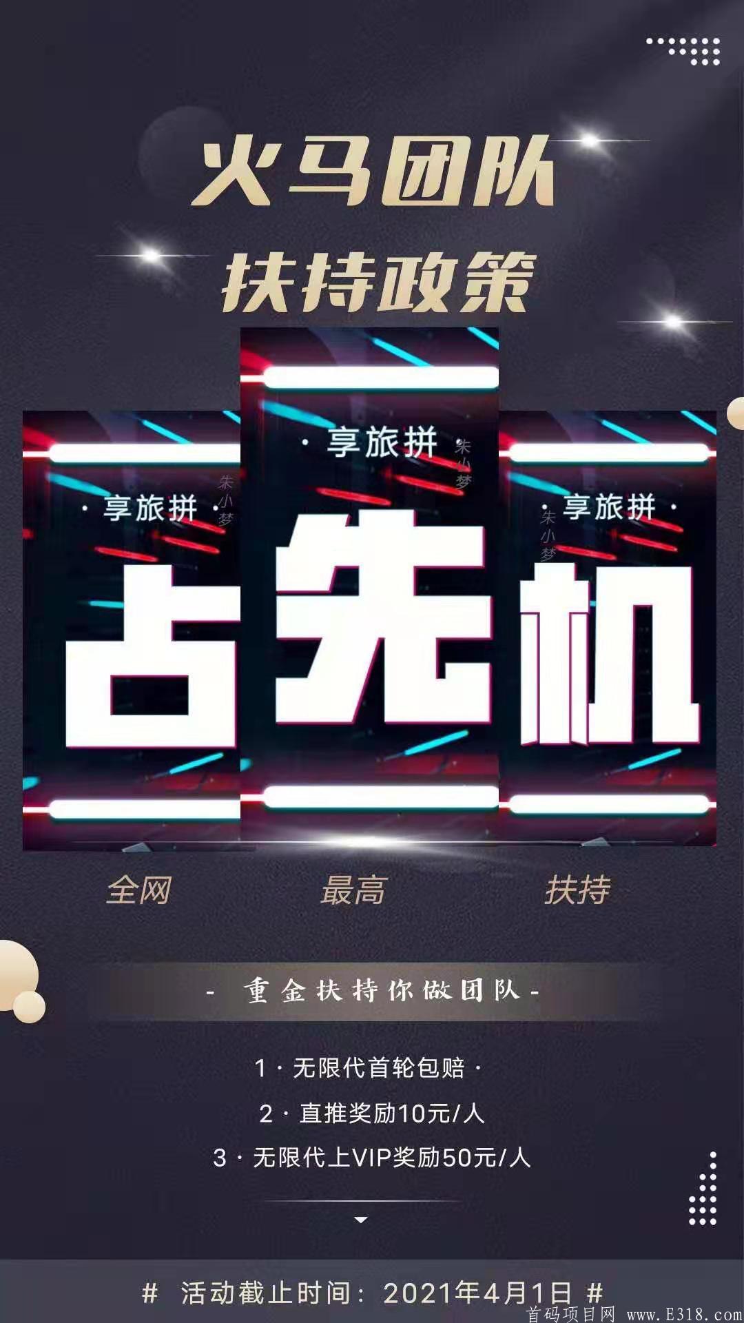 微信图片_20210317181139.jpg