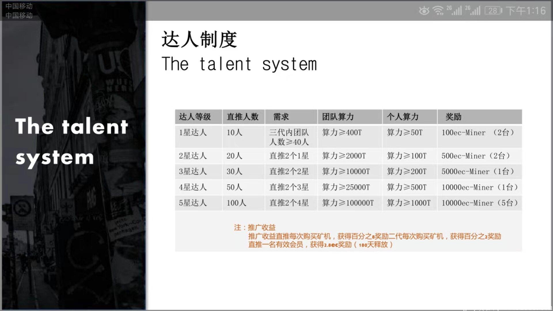 QQ图片20210317211036.jpg