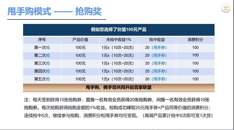 微信图片_20210317124741.png