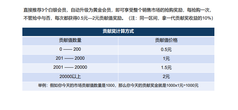 微信图片_20210317124844.png