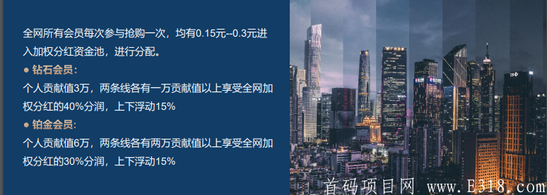 微信图片_20210317124955.png