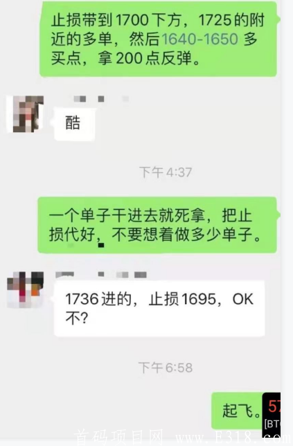 微信截图_20210318221153.png