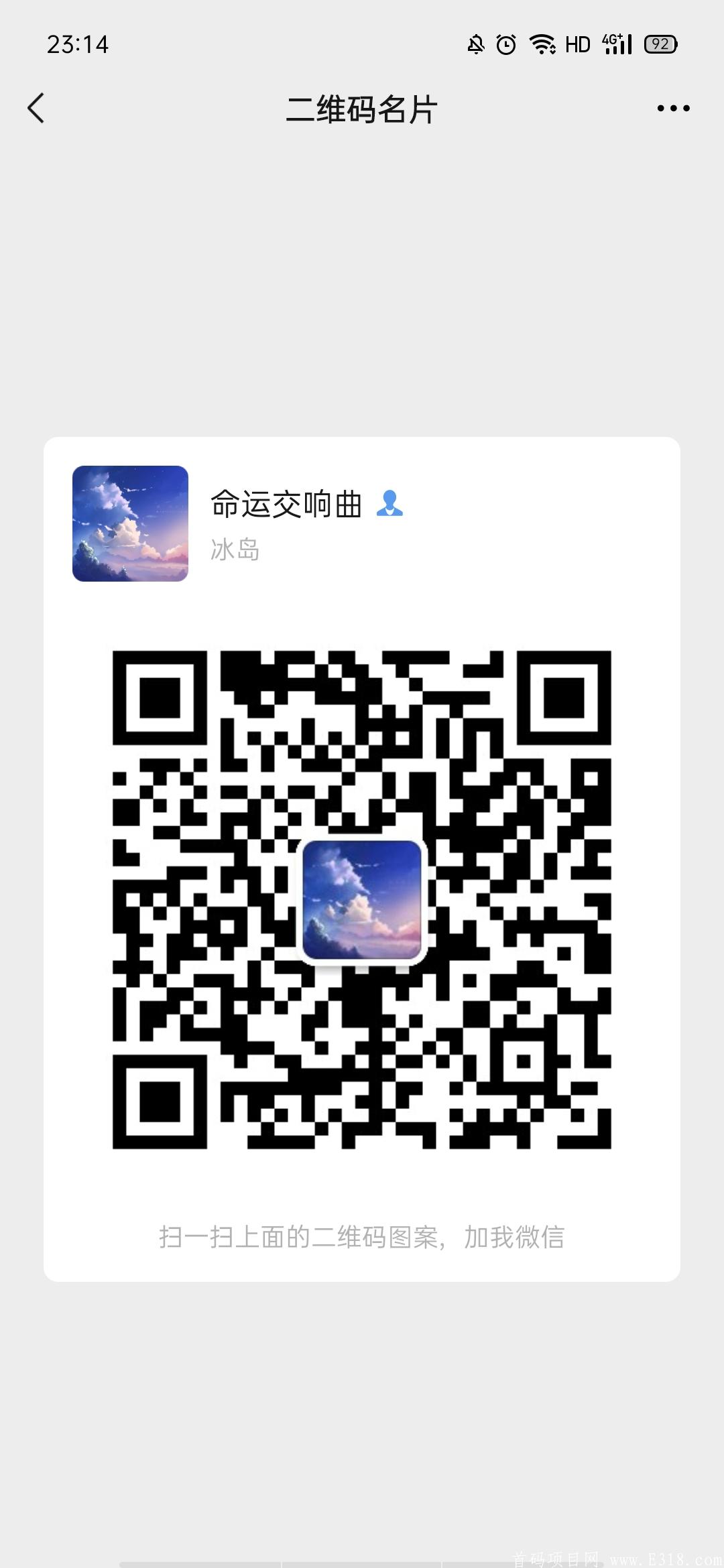 Screenshot_2021-03-18-23-14-56-71.jpg