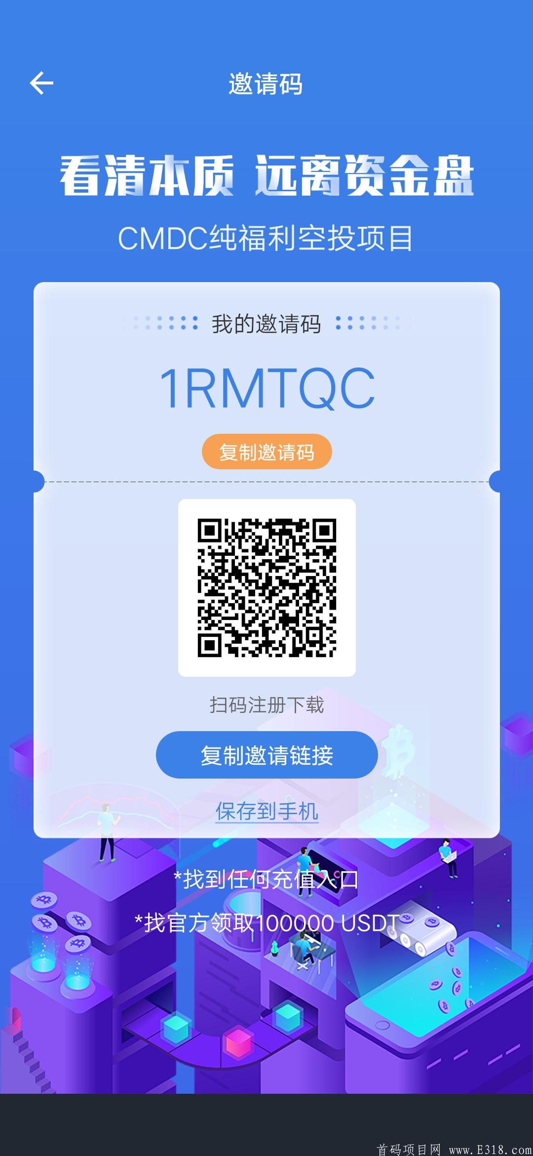 1616119032154_100.JPG