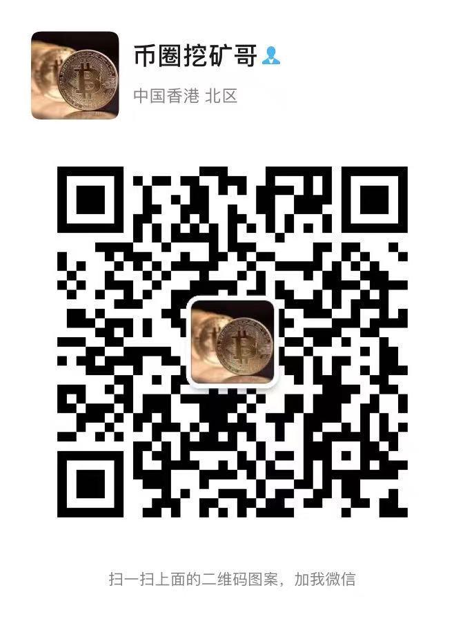 HUB-DEX中心化交易所，多种收益，一生巨富的项目。