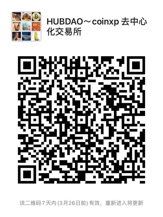 微信图片_20210319115048.jpg