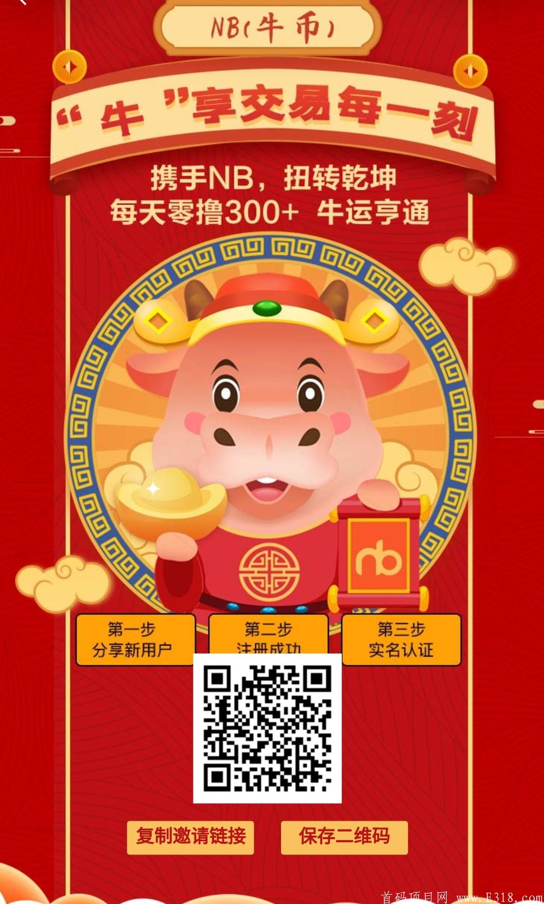 微信图片_20210319132455.jpg