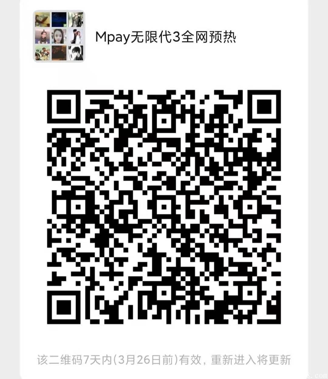 71dd71806eb5a54131e780790220576.jpg