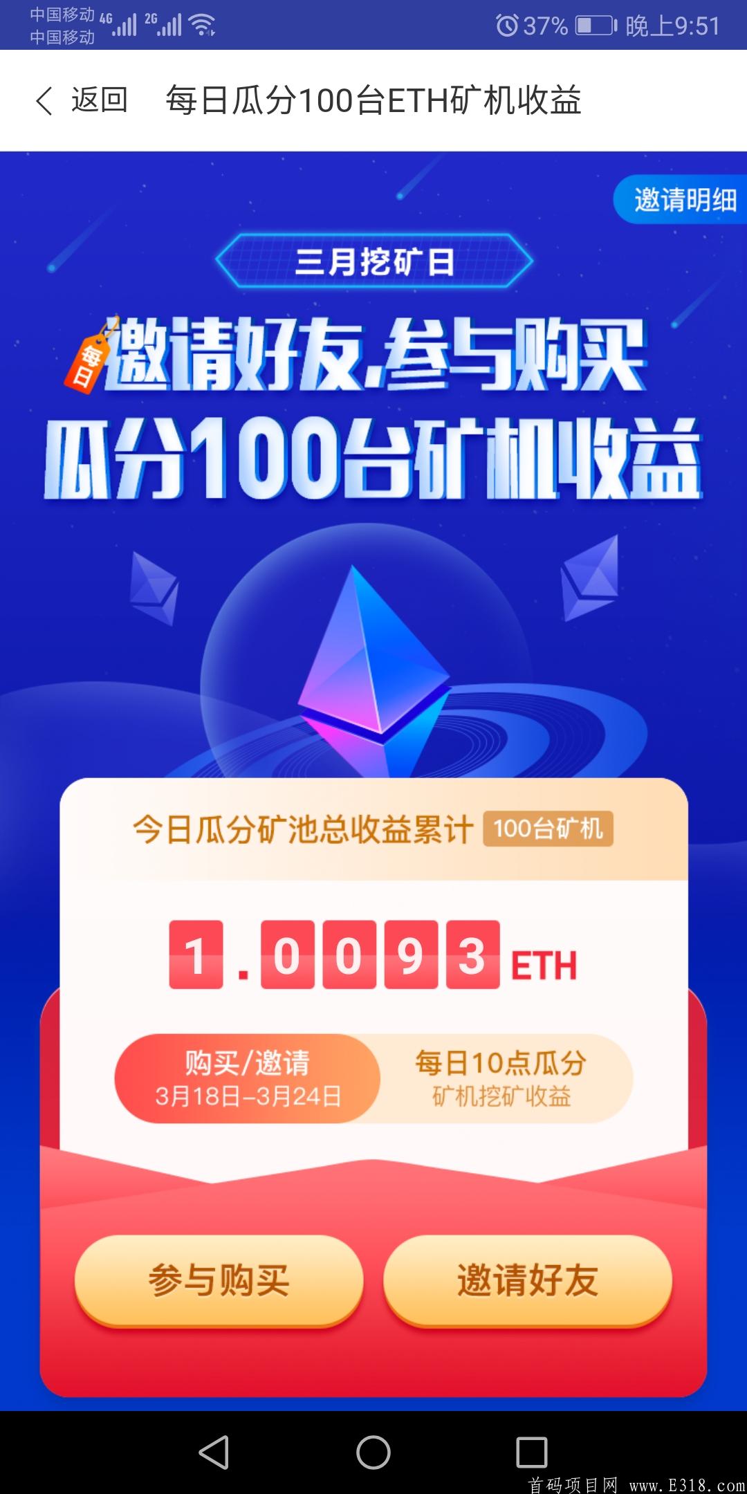 Screenshot_20210319_215100_com.example.iamswr.myapplication.jpg