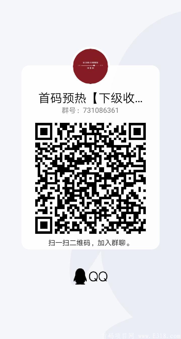 qrcode_1616172060561.jpg