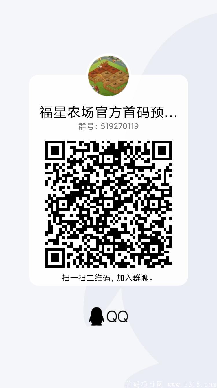 qrcode_1616194196463.jpg