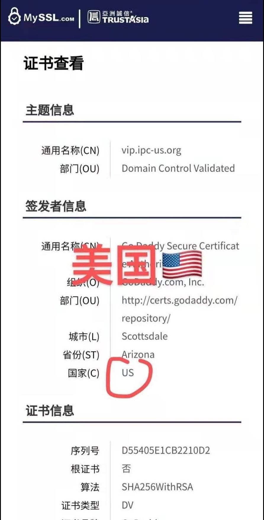 ipc公链零撸挖kuang，欢迎加入布道,2021必火