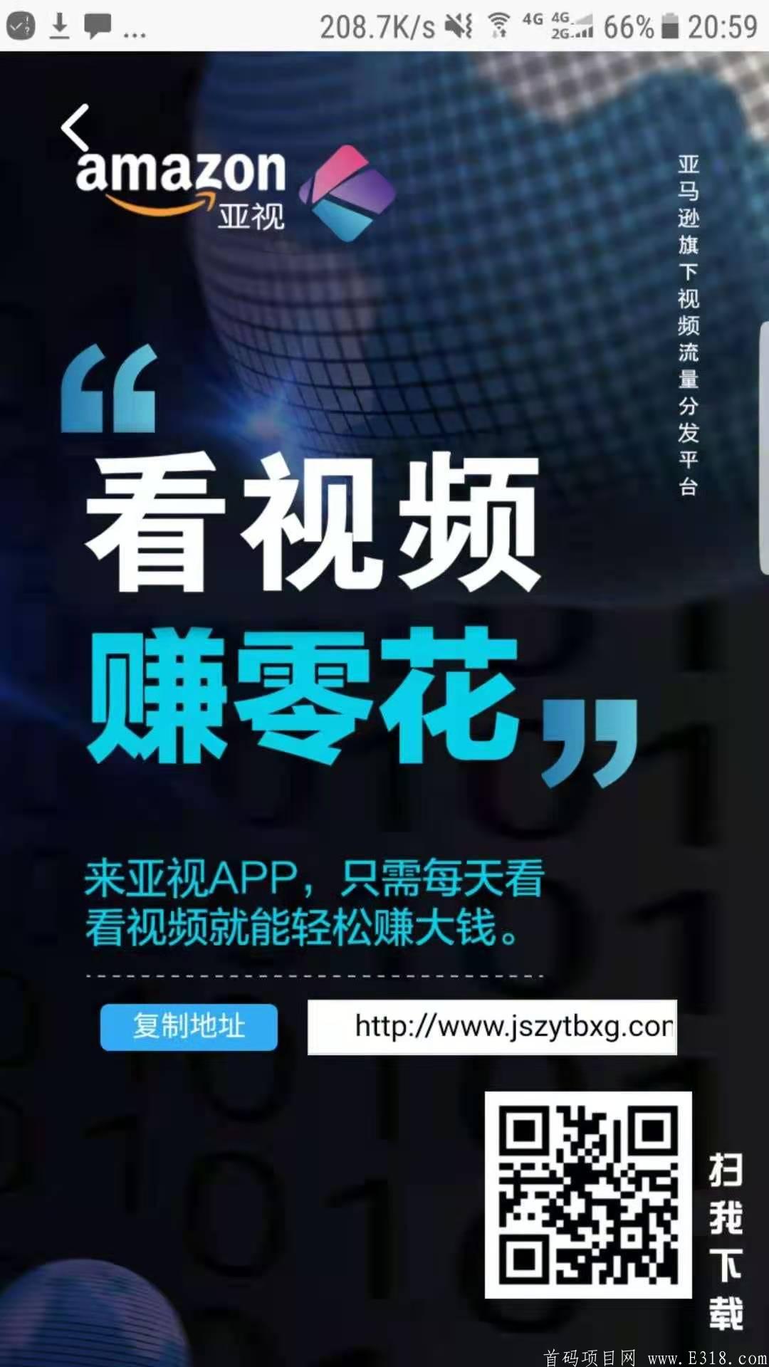 微信图片_20210320214529.jpg