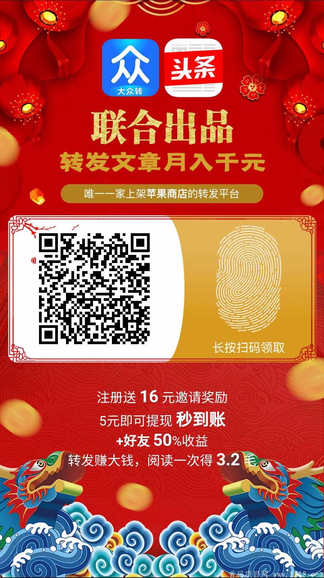 1616257107163.jpg