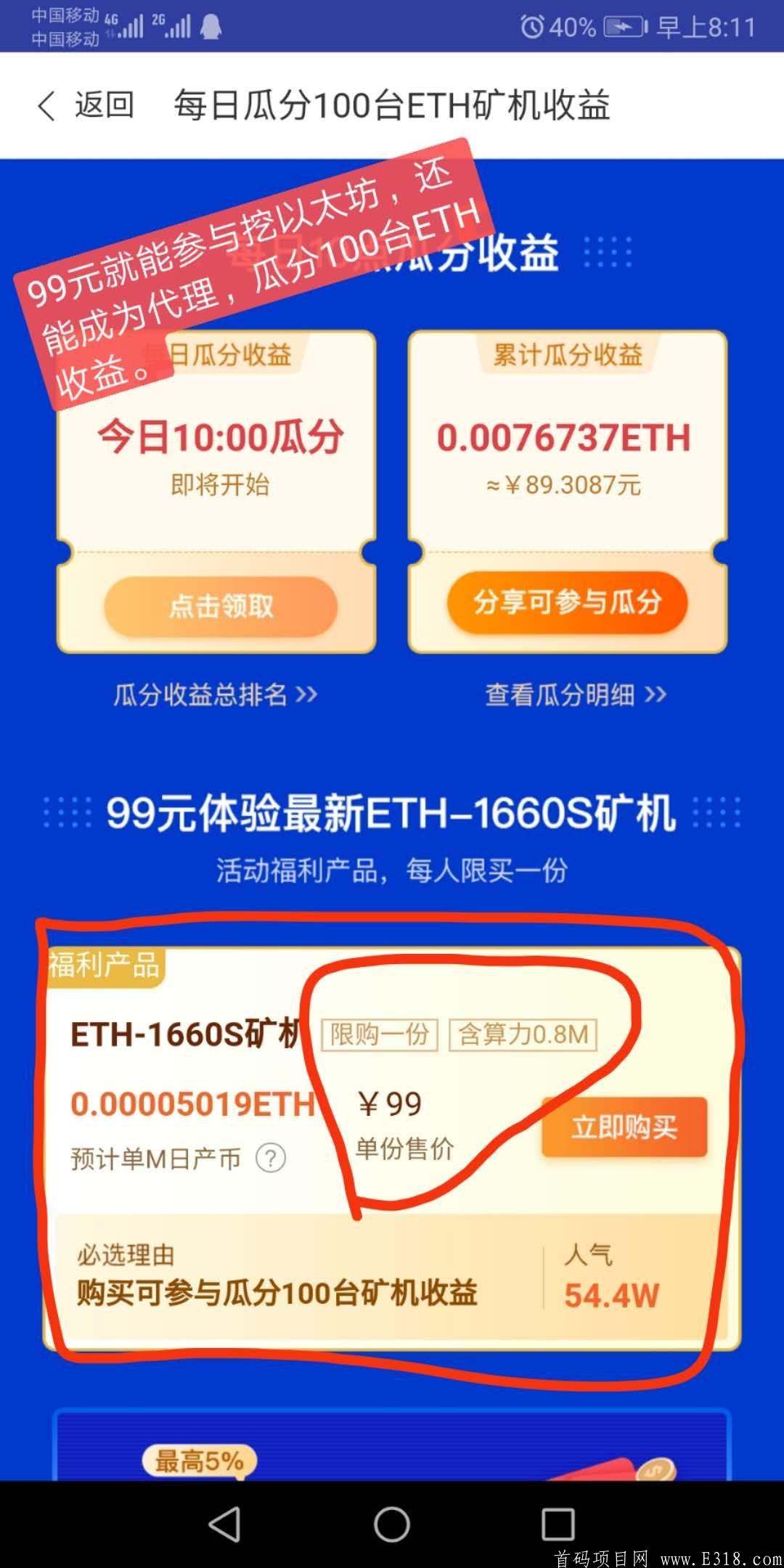 mmexport1616372035786.jpg