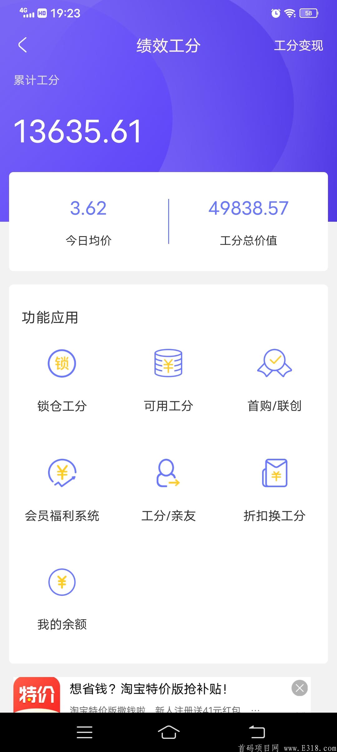 Screenshot_20210320_192312.jpg