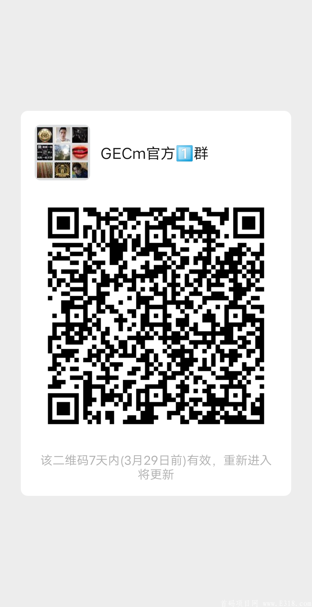 mmqrcode1616400172619.png