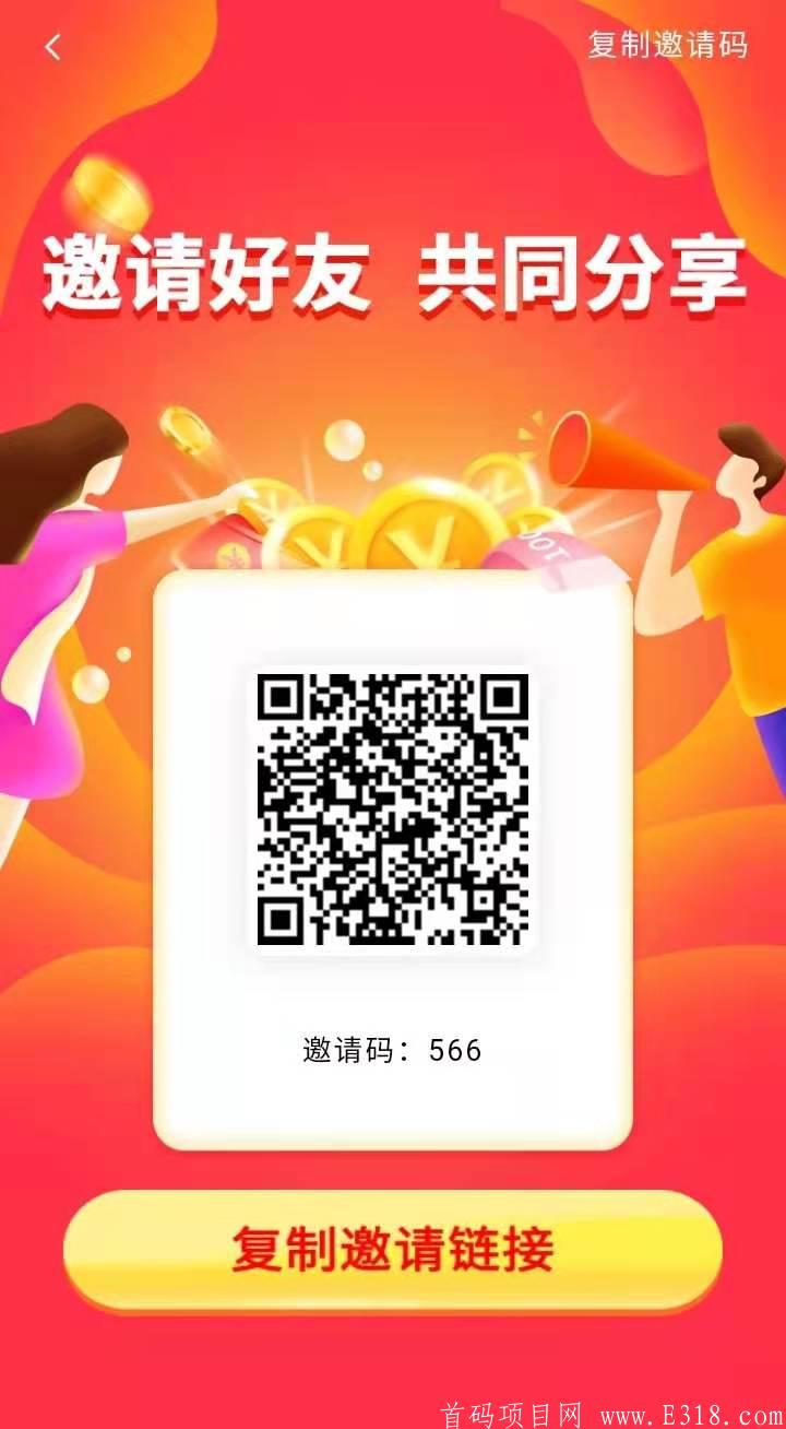 mmexport1616502435447.jpg