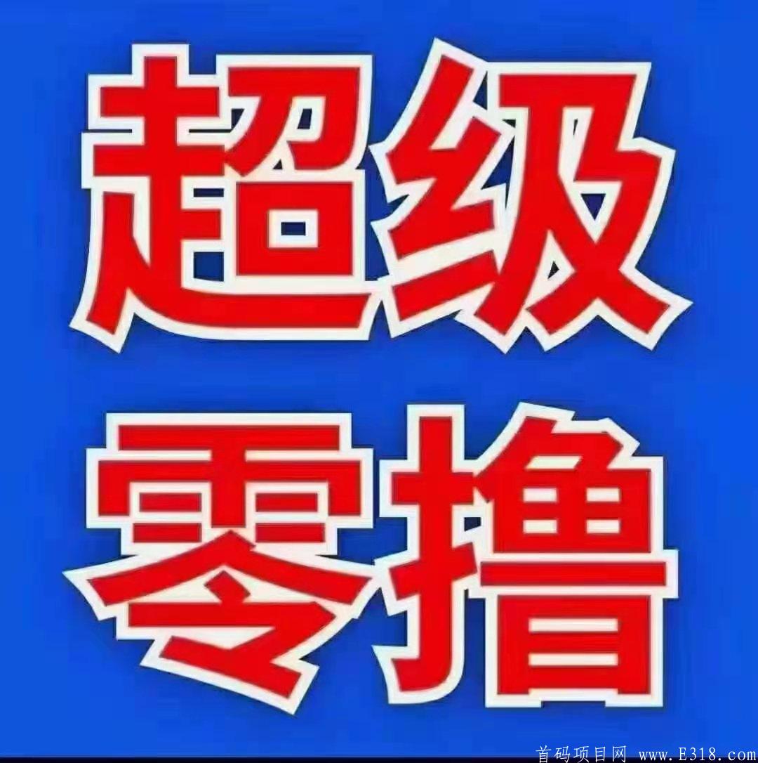 微信图片_20210323205700
