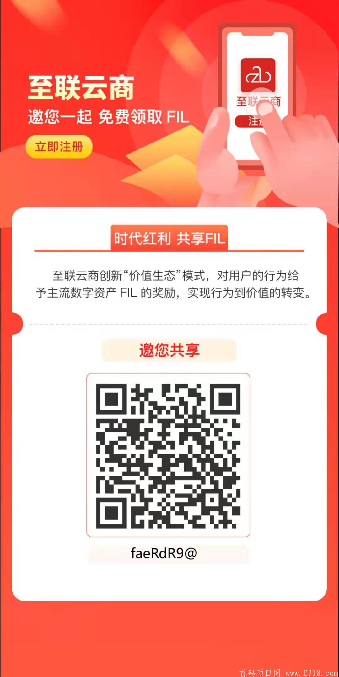 微信图片_30.jpg