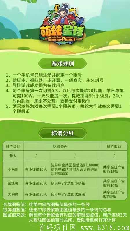 mmexport1616625530870.jpg