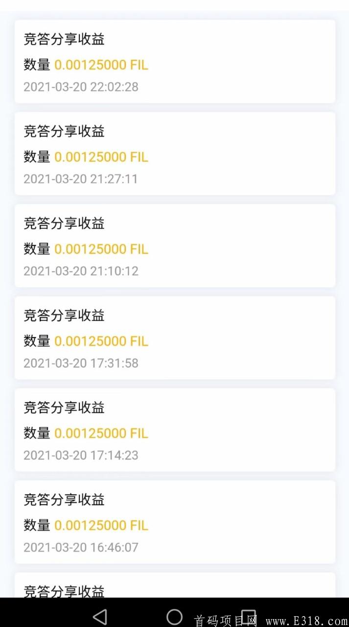 mmexport1616659599499.jpg