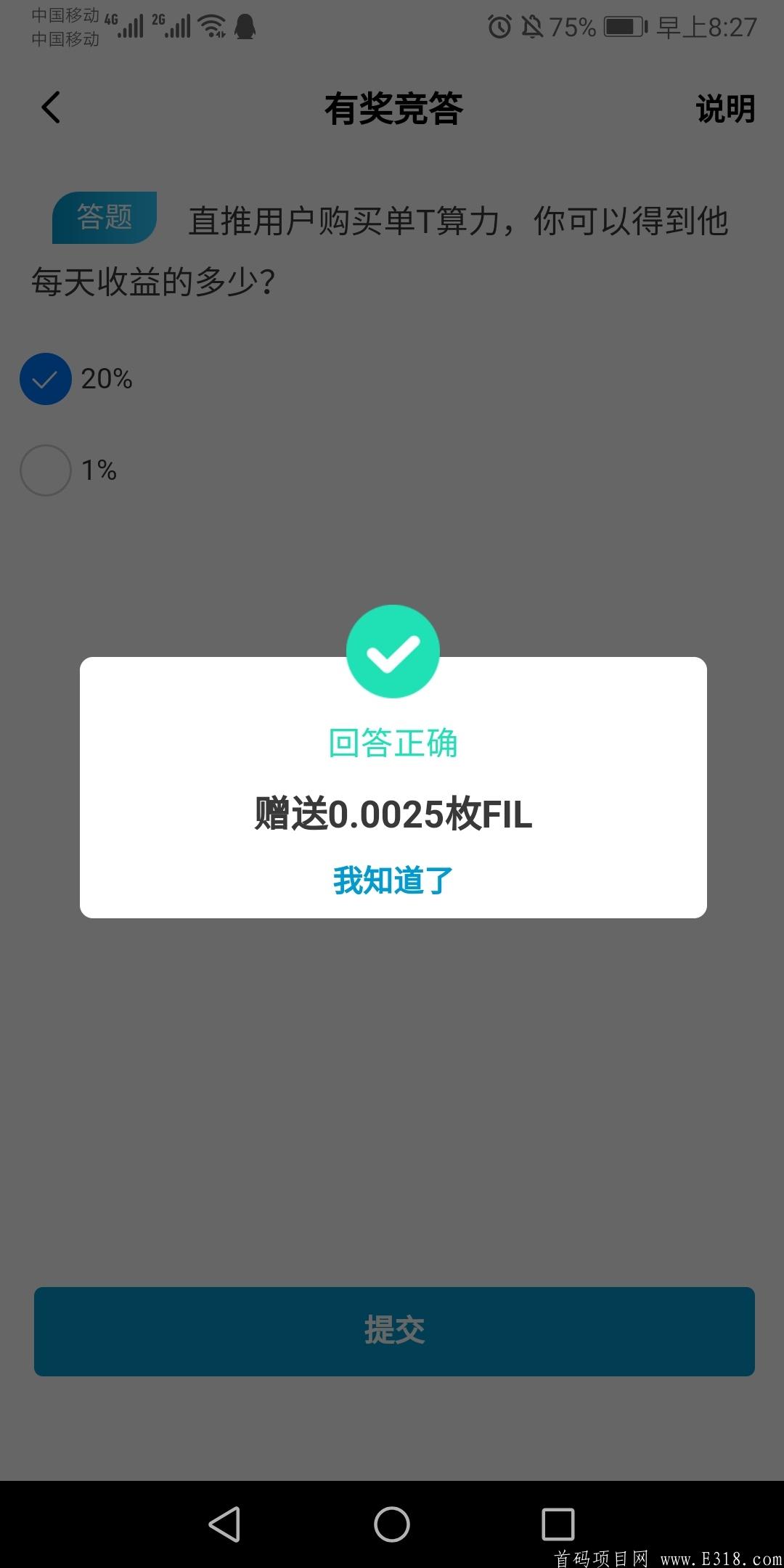 mmexport1616659596294.jpg
